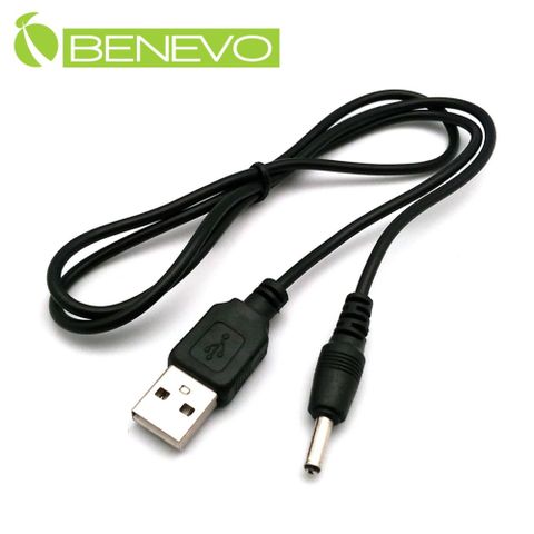 BENEVO USB轉DC5V(外徑3.5mm，內徑1.35mm)電源連接線 [ BPDC05(3.5x1.35)1.5A ]