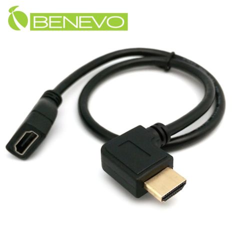 BENEVO左彎型 50cm HDMI影音延伸線(公對母) (BHDMI4005MFL)