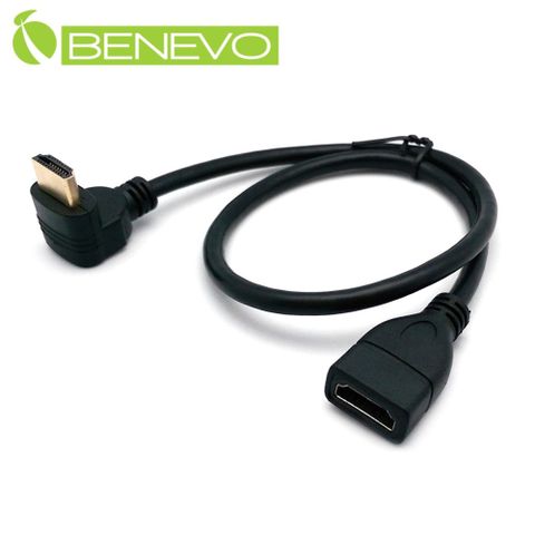 BENEVO下彎型 50cm HDMI影音延伸線(公對母) (BHDMI4005MFD)