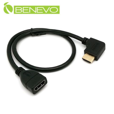 BENEVO右彎型 50cm HDMI影音延伸線(公對母) (BHDMI4005MFR)