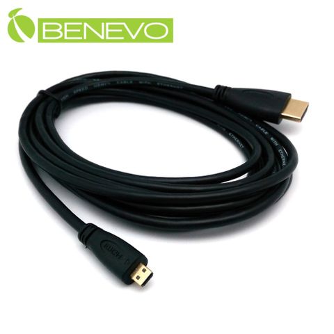 BENEVO 3米 Micro HDMI轉HDMI高品質影音連接線 (BHDMICRO030)