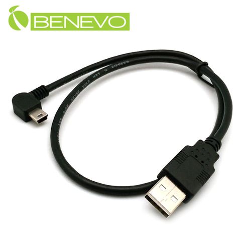 Benevo 左彎型 50cm USB2.0 A公轉Mini USB公 高隔離連接線 (BUSB0050AMMBML)