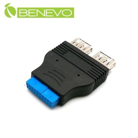 BENEVO主機板20PIN轉雙USB3.0連接頭 (BUSB3AF20P)