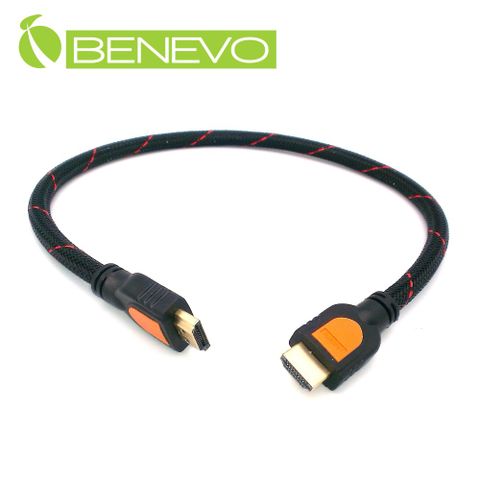 BENEVO 0.5米 高畫質鍍金接頭HDMI1.4影音連接線(公對公) (BHDMI4005)