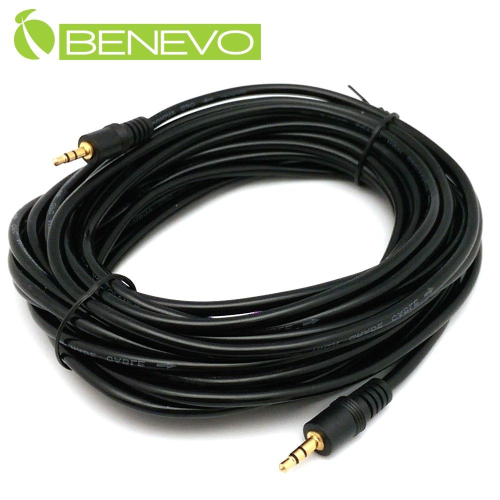Benevo  UltraAudio 10米 3.5mm立體聲連接線(BAU1000MM)