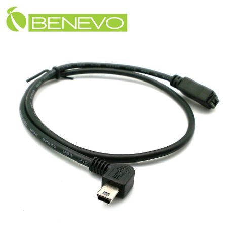 BENEVO右彎型 50cm USB2.0 MiniUSB(5pin) 公對母延長線 (BUSB0050MBMFR)