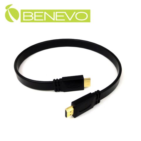 優質超短扁線!BENEVO 50CM HDMI1.4版高畫質雙層鍍金影音連接線 (BHDMI4005F)