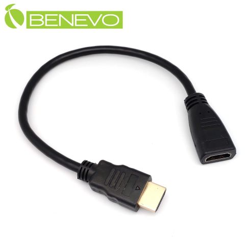 短距延伸!BENEVO 30cm 高畫質鍍金接頭HDMI1.4影音延伸線(公對母) (BHDMI4003MF)