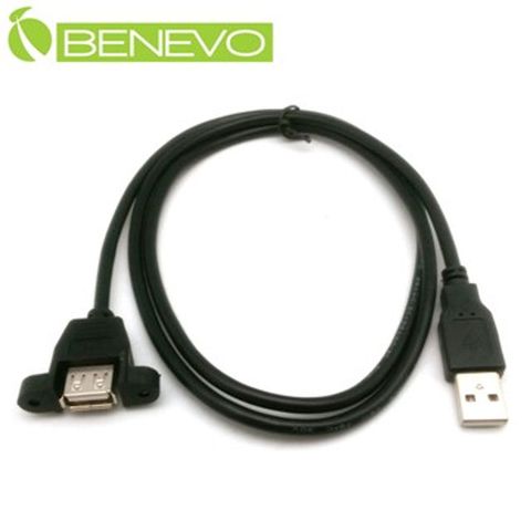 BENEVO可鎖型 1米 USB2.0 A公-A母 高隔離延長線 (BUSB0100AMF可鎖)
