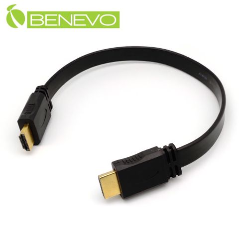 優質超短扁線!BENEVO 30cm HDMI1.4版高畫質雙層鍍金影音連接線 (BHDMI4003F)