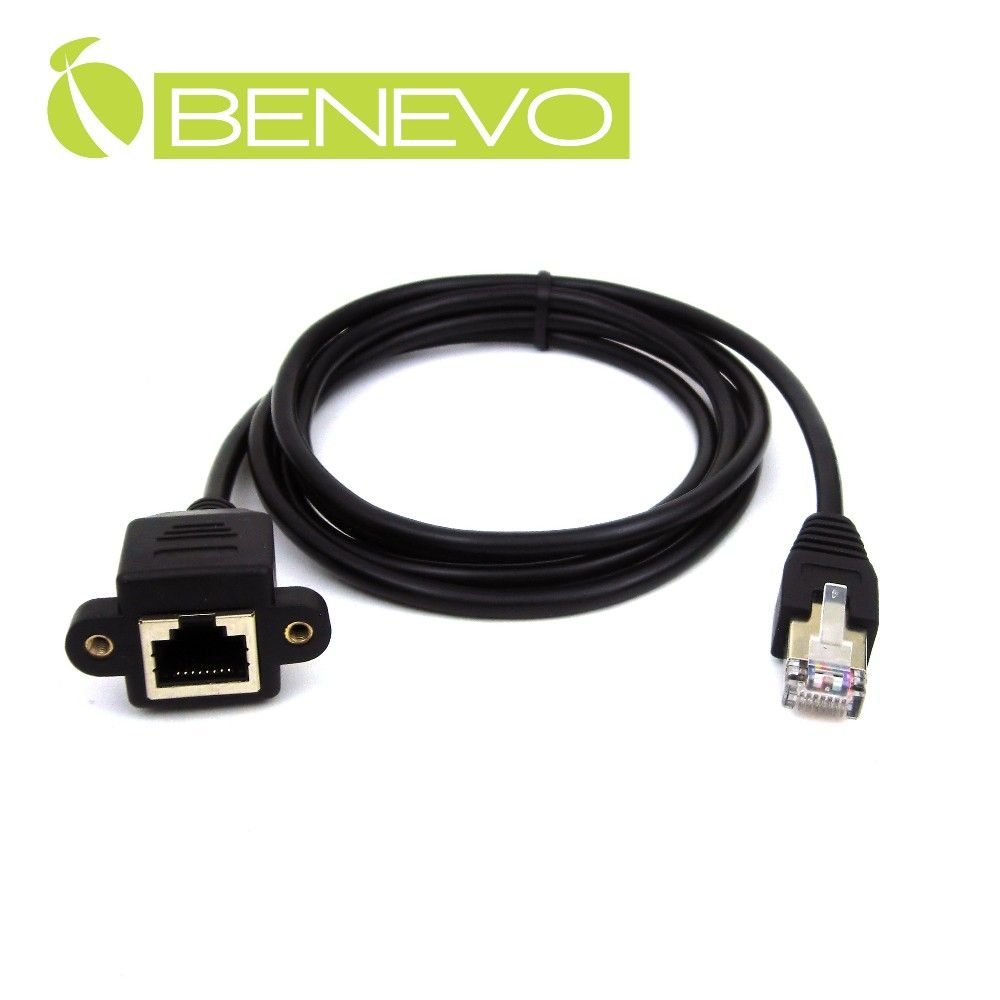 Benevo 可鎖型 1.5米 RJ45接頭延長線(公對母母頭帶螺絲孔) (BRJ450150MF可鎖)