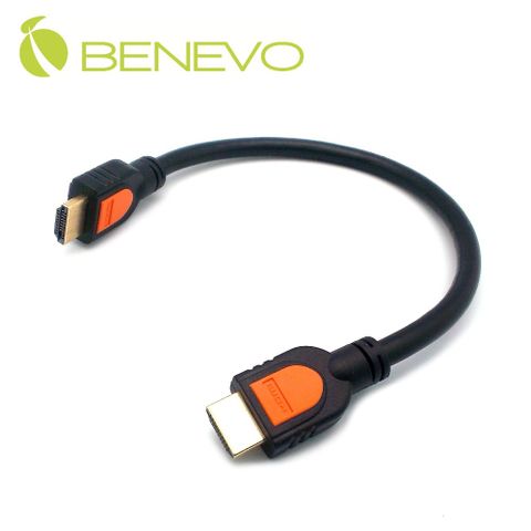 BENEVO 30cm 高畫質鍍金接頭HDMI1.4影音連接線(公對公) (BHDMI4003)