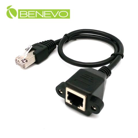 Benevo 可鎖型 40cm RJ45接頭延長線(公對母母頭帶螺絲孔) (BRJ450040MF可鎖)