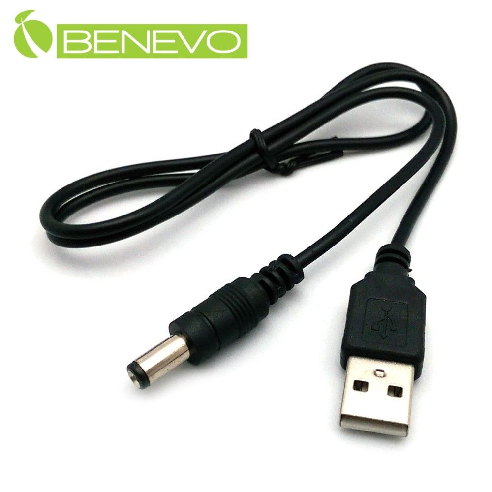 Benevo  USB轉DC5V(外徑5.5mm內徑2.1mm)電源連接線 [ BPDC05(5.5x2.1)1.5A ]