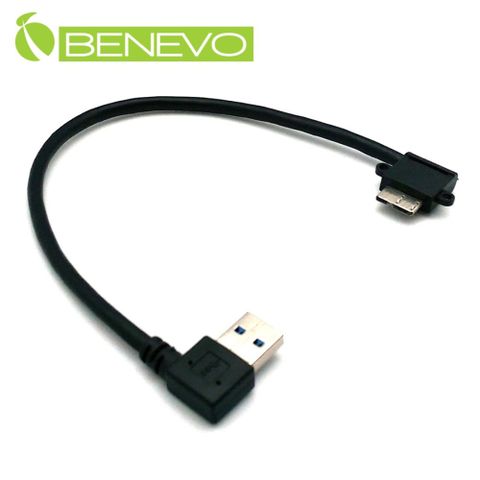 BENEVO雙右彎型 30cm USB3.0 A公(M)對Micro B公(M)高隔離連接線 (BUSB3030AMMCBMRB)