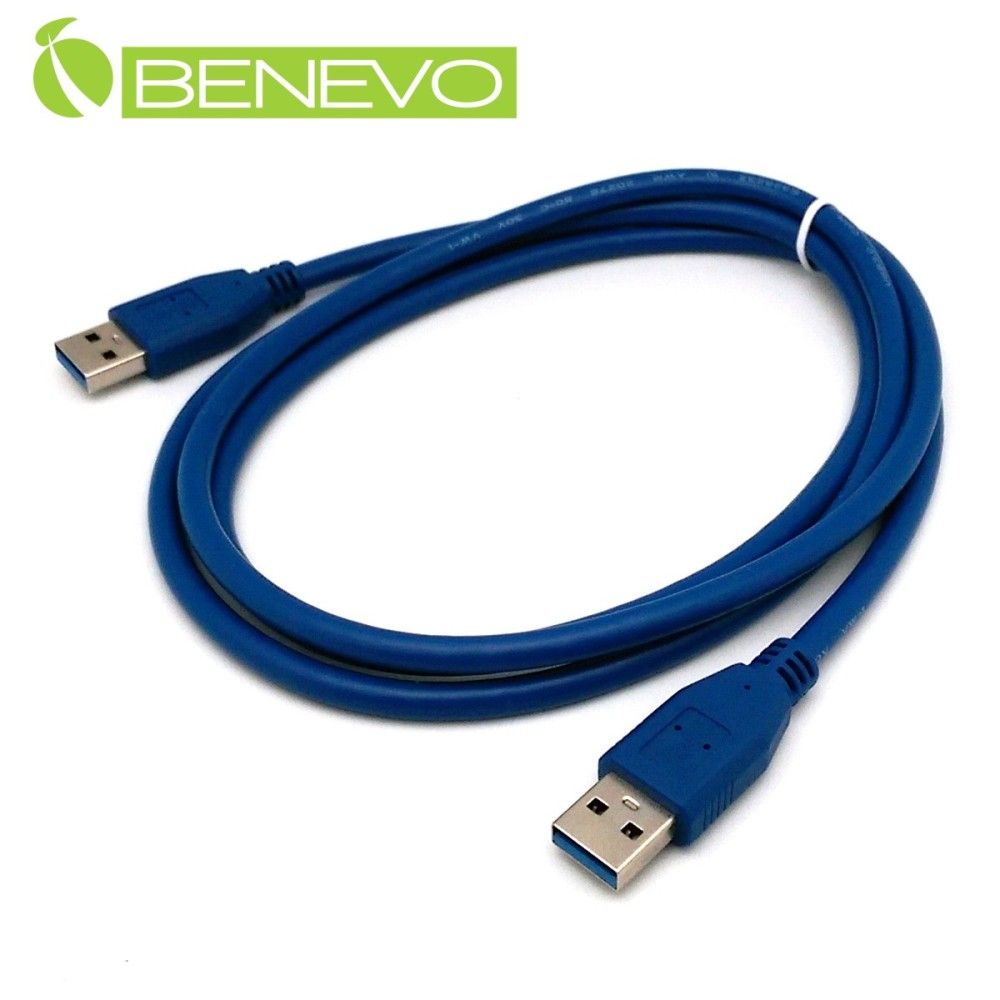 Benevo  1.5M USB3.0 A(公)轉A公(M)高隔離連接線 (BUSB3150AMM)