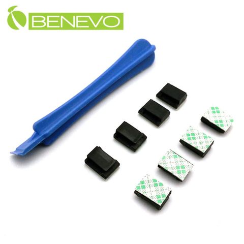 Benevo 車用USB電源連接線佈線套件 (BPUKIT)用於行車紀錄器/GPS導航供電佈線