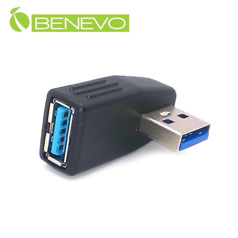 Benevo 右彎型 USB3.0 A公對A母轉接頭 (BUSB3AMFR)