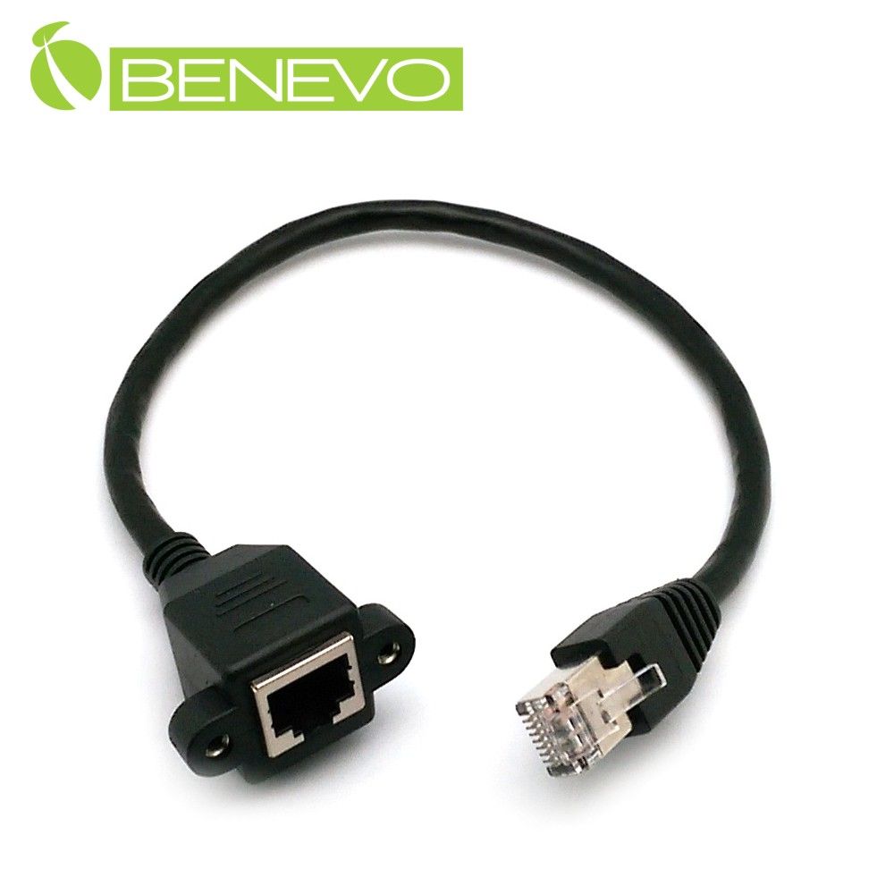 Benevo 可鎖型 30cm Cat6遮蔽/十字隔離 RJ45接頭延長線(公對母母頭 帶螺絲孔) (BCAT60030MF可鎖)