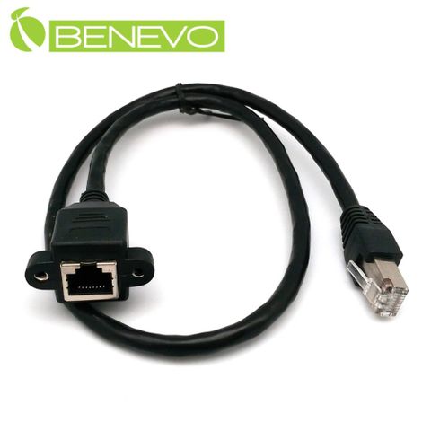 Benevo 可鎖型 60cm Cat6遮蔽/十字隔離 RJ45接頭延長線(公對母母頭 帶螺絲孔) (BCAT60060MF可鎖)