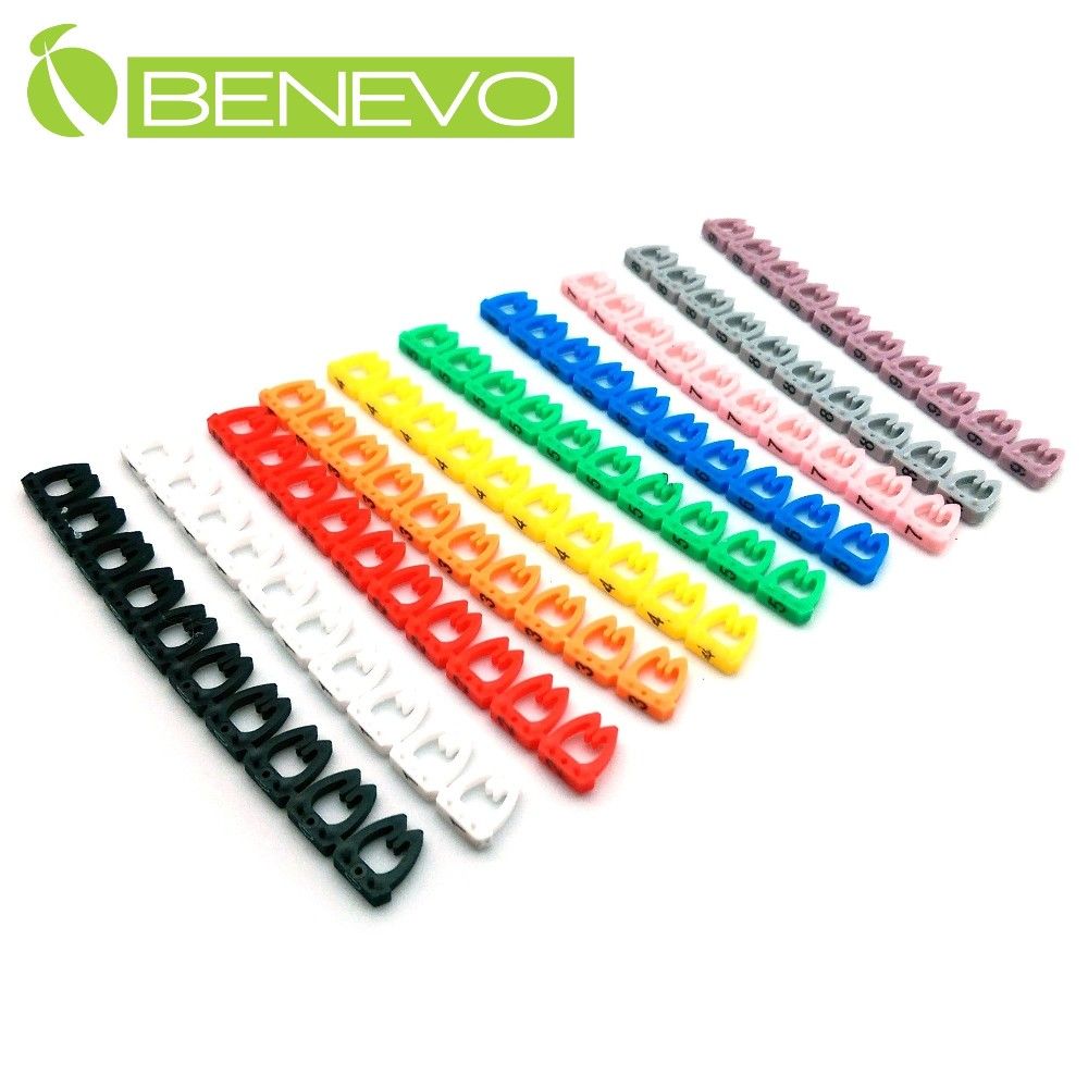 Benevo  Cat5/5e編號套環組(0~9) (BCAT5Label)