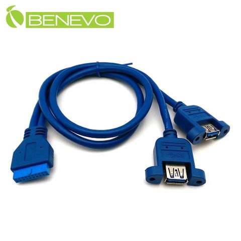 BENEVO可鎖型 50cm 主機板20PIN轉雙USB3.0連接線 (BUSB3052AF20P可鎖)