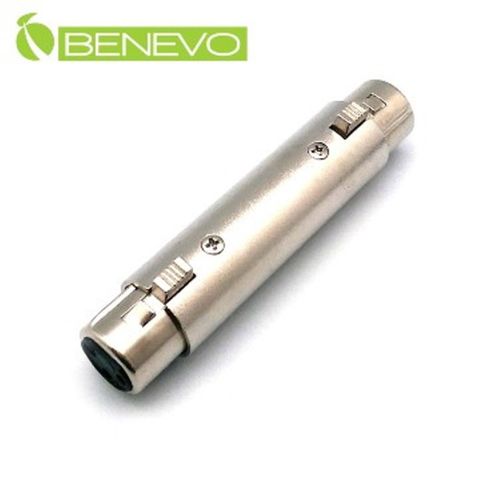 Benevo XLR(Cannon接頭)母對母轉接頭/中繼頭 (BAUXFF)