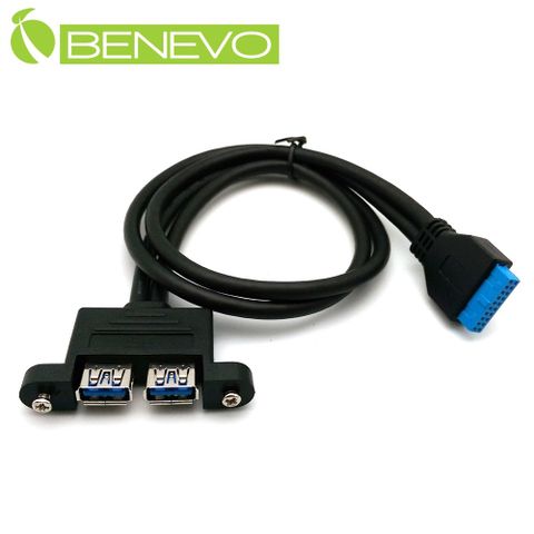 BENEVO可鎖型 50cm 主機板20PIN轉雙USB3.0連接線 (BUSB3052AF20PS可鎖)