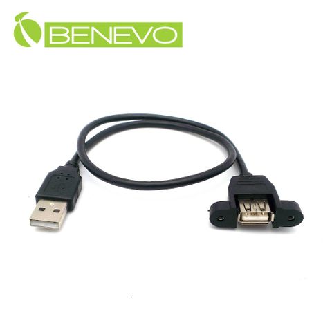 BENEVO可鎖型 50cm USB2.0 A公-A母 高隔離延長線 (BUSB0050AMF可鎖)