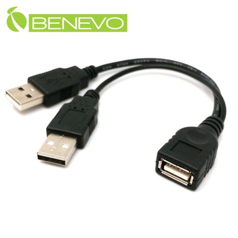 BENEVO加強供電型 15cm USB2.0 A公對A母訊號延長線 (BUSB0017AMF)
