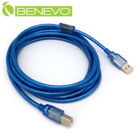 Benevo 2.5米 USB2.0 A公-B公 高隔離連接線採金屬編織與磁環防干擾設計 (BUSB0250ABM)