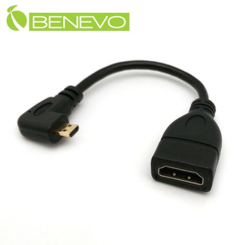 BENEVO左彎型 15cm Micro HDMI(公) 轉 HDMI(母) 轉接短線 (BHDMICROF015L)