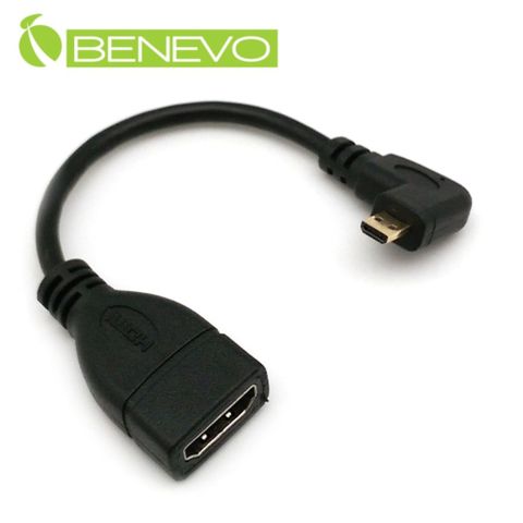 BENEVO右彎型 15cm Micro HDMI(公) 轉 HDMI(母) 轉接短線 (BHDMICROF015R)