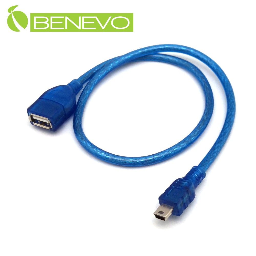 Benevo  50cm USB2.0 A母轉Mini USB公 高隔離連接線 (BUSB0050AFMBM)