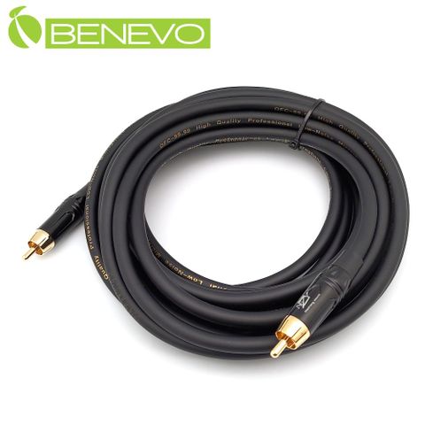 Benevo 5米 數位同軸音源連接線 (BCOAX0500MMB)