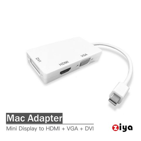 【多功能轉接投影】[ZIYA] Mac 視訊轉接線 MiniDisplayPort 轉 VGA HDMI DVI 多功能款 白色