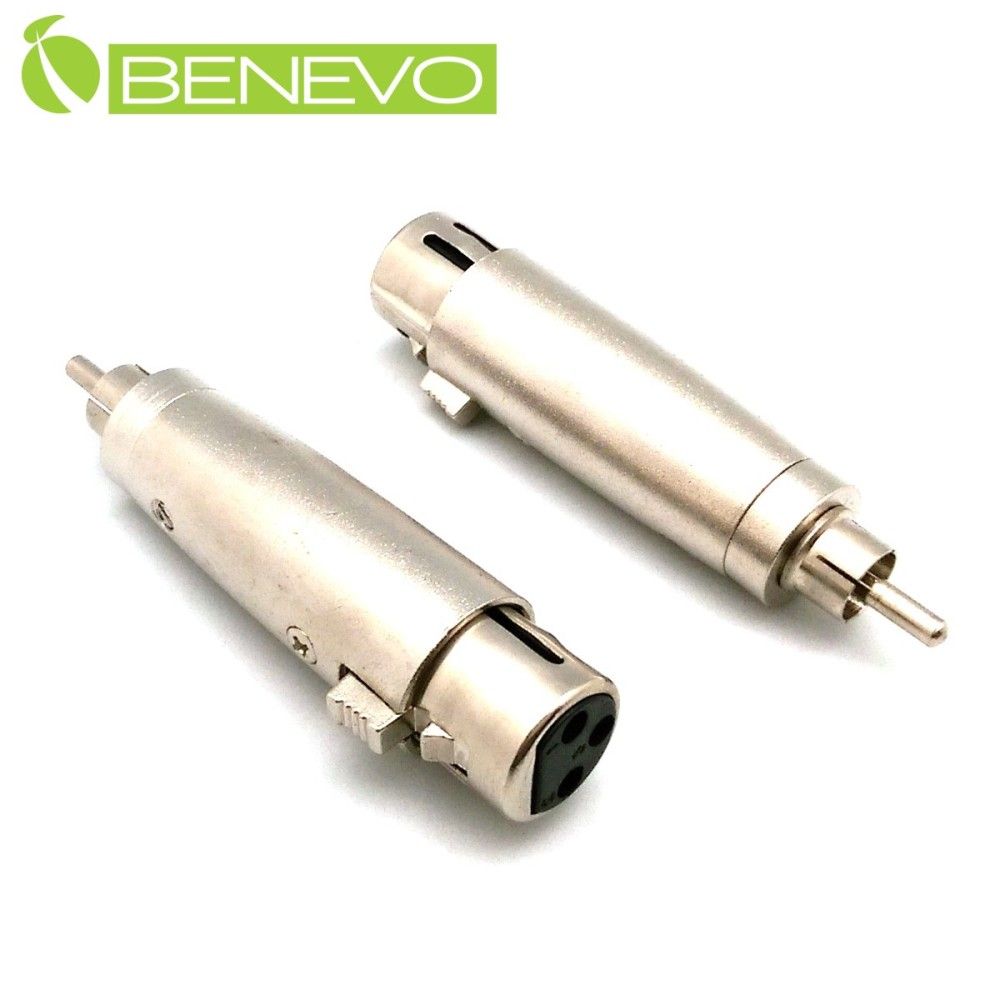  BENEVO RCA/AV公頭轉XLR(Cannon接頭)母頭 轉接頭 (BAURMXF)