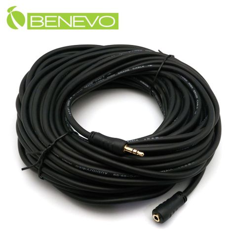 Benevo 20米 3.5mm立體聲延長線 (BAU2000MF)