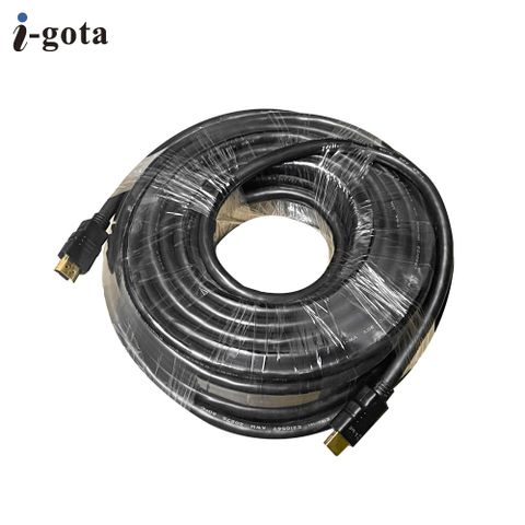 i-gota HDMI 長距離專用影音線-20M