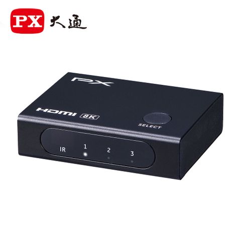 PX大通 8K HDMI 3進1出切換器 HD2-316X