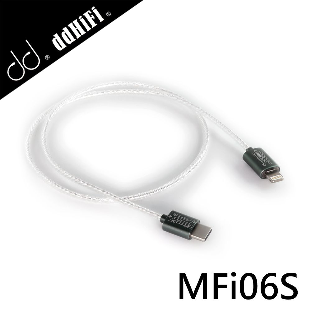 ddHiFi  MFi06S Lightning轉Type-C轉接線(50cm)