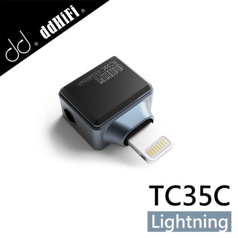 ddHiFi TC35C 3.5mm耳機蘋果iphone轉接頭