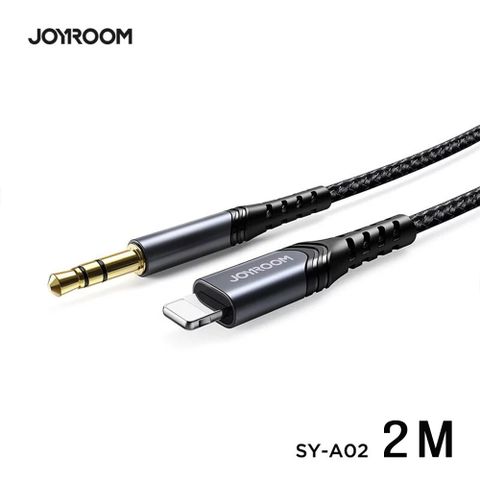 JOYROOM SY-A02 Lightning轉3.5mm 高保真 音頻線2M-黑色