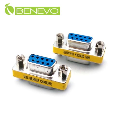 BENEVO DB9/COM埠 母對母轉接頭 (BRS9FF)