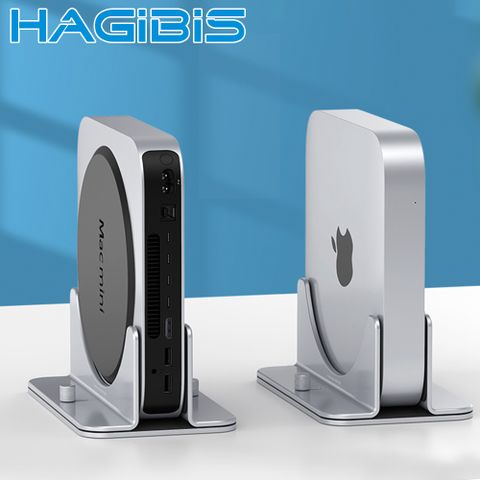 32-57mm間距可調節HAGiBiS海備思 可調節式Mac mini鋁合金立式支架