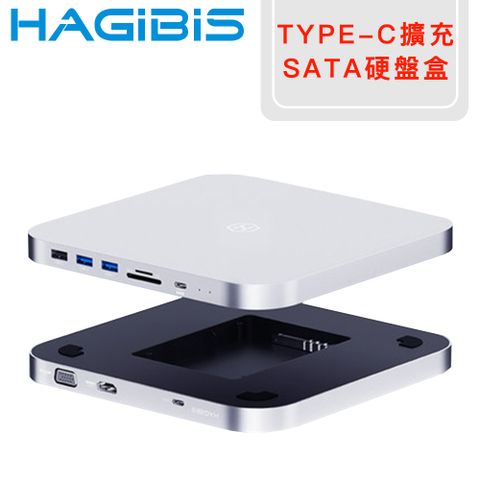 硬碟盒+擴充二合一！HAGiBiS海備思 Type-c擴充UHD/VGA/USB/SD/TF/SATA硬盤盒