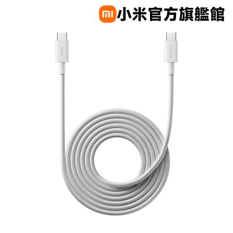 小米 Xiaomi 6A 編織傳輸線 2m (USB-C to USB-C)