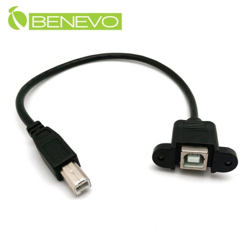 Benevo 可鎖型 30cm USB2.0高速傳輸裝置延長線 [BUSB0030BMF(30)可鎖]