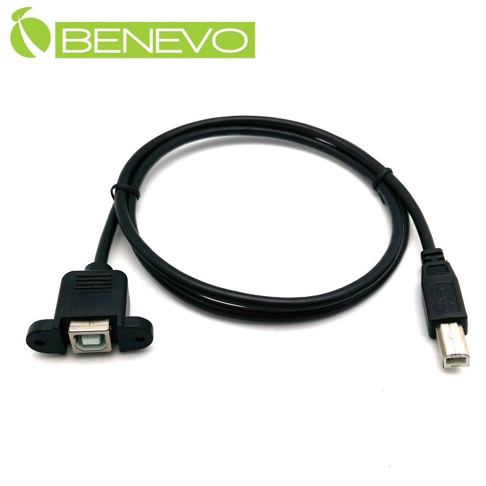 Benevo 可鎖型 1米 USB2.0高速傳輸裝置延長線 [BUSB0100BMF(30)可鎖]