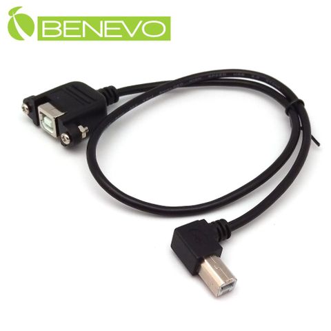 BENEVO可鎖左彎型 50cm USB2.0 B公對B母裝置延長線，母頭可鎖 (BUSB0050BMFL可鎖)